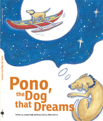 Pono-the-Dog