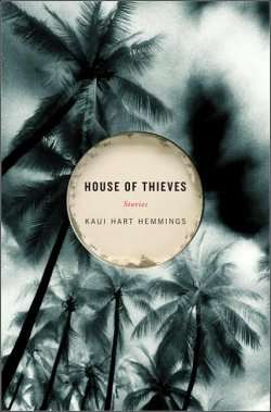 House of Thieves