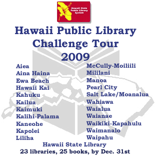 Hawaii Public Library Tour