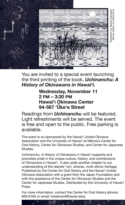 Uchinanchu: A History of Okinawans in Hawai'i