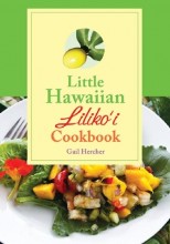 The Little Hawaiian Lilikoi Cookbook