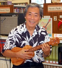 Roy Sakuma ukulele