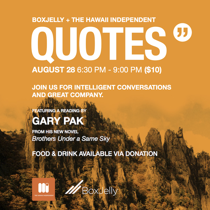 Quotes w/ Gary Pak