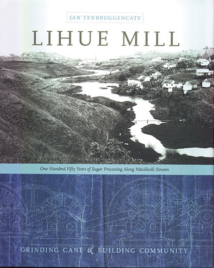 Lihue Mill