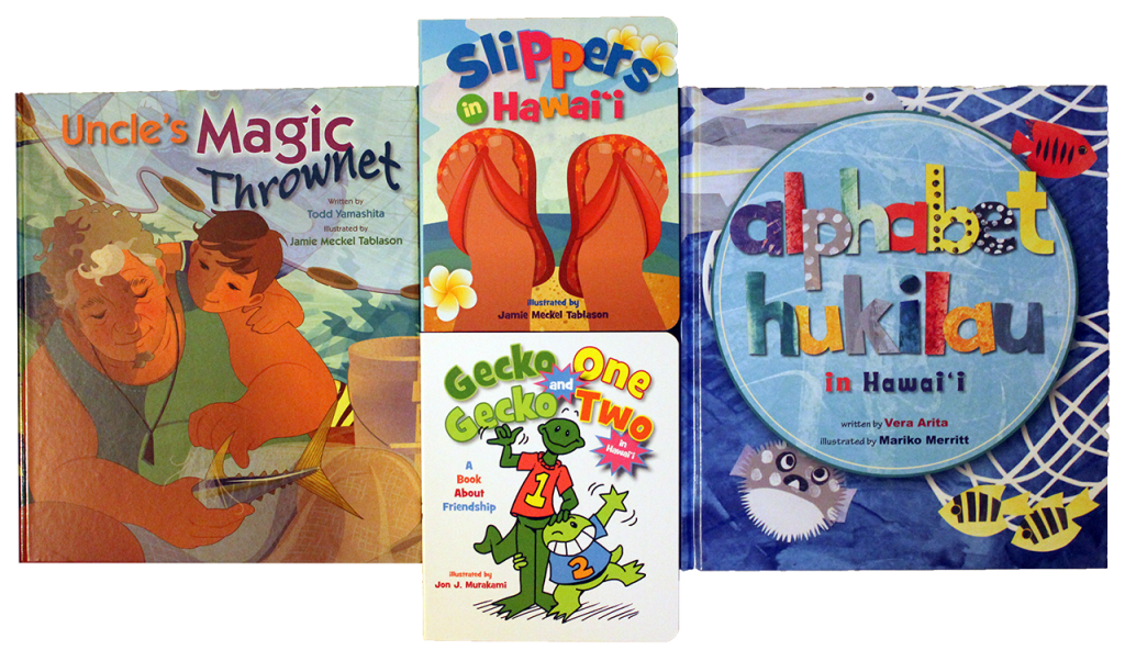 Mutual Publishing keiki books 2014