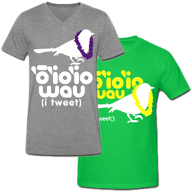 HI Twitter Shirts Preview
