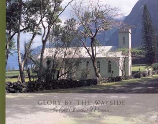 Glory By the Wayside Glory By the Wayside