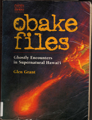 Obake Files Obake Files